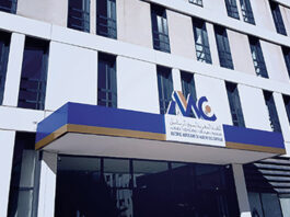 L’AMMC renouvelle son organe disciplinaire: Hanine, El Mernissi et Amrani désignés