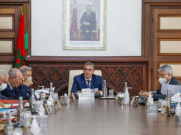 Conseil de gouvernement : nouvelles nominations validées