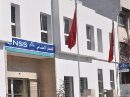 CNSS : délai supplémentaire pour les affiliés en retard de déclaration