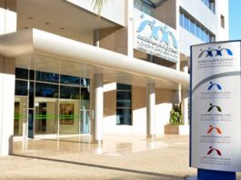 La Caisse Marocaine des Retraites modernise son appli mobile