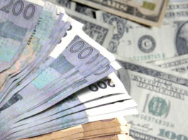 Le dirham poursuit sa progression face au dollar en juin