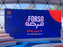 1,6 milliard de dirhams générés : Forsa muscle son soutien