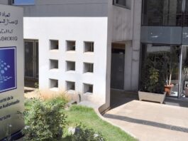 2M : la HACA classe l’affaire El Grande Toto