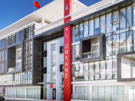 Al Omrane revoit à 3,43 % le taux annuel de la tranche B de son emprunt obligataire émis en 2024, sur la base du taux monétaire publié par BAM.