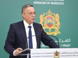 Fouzi Lekjaa reconduit au Conseil exécutif de l’UAFA