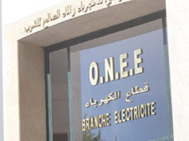 L’ONEE lance une titrisation de 2,6 milliards de DH via FT POWER GRID
