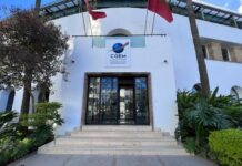 Aïd Al-Fitr: la CGEM appelle les entreprises à accorder le lundi 23 mars aux salariés