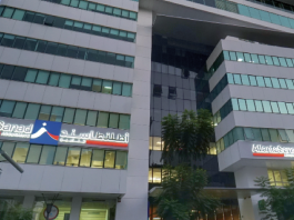 AtlantaSanad : activité dopée grâce à la bancassurance