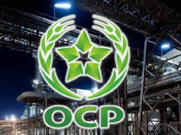 La BAD accompagne l’OCP avec une garantie de 450 millions d’euros