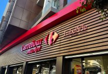 Carrefour : trois nouveaux hypermarchés à Casablanca en deux mois Carrefour : trois nouveaux hypermarchés à Casablanca en deux mois