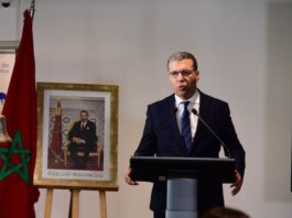 L’AMMC a accueilli aujourd’hui son nouveau président, Tarik Senhaji