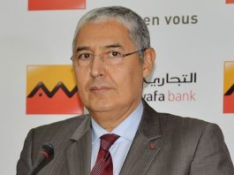 Attijariwafa bank engrange 66,7 milliards FCFA en Afrique centrale