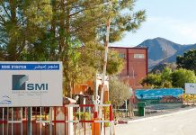 SMI profite toujours de l’envolée des cours de l’argent SMI profite de l’envolée des cours de l’argent