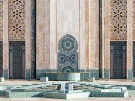 Casablanca : la Mosquée Hassan II lance son programme scientifique estival