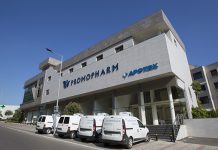 Promopharm, l’asthme comme relais de croissance Promopharm, l’asthme comme relais de croissance