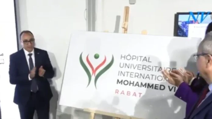 FM6SS : Le nouveau CHU de Rabat se dévoile