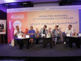 Mobilités humaines et dynamiques culturelles au forum des droits humains à Essaouira
