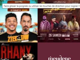 Rhany, Said & Wadii et la fête d’Achoura au programme de Meydene