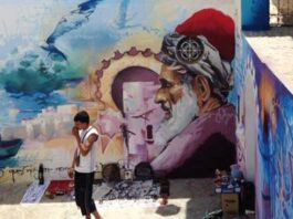 Des fresques colorées pour un été artistique au Moussem d'Assilah