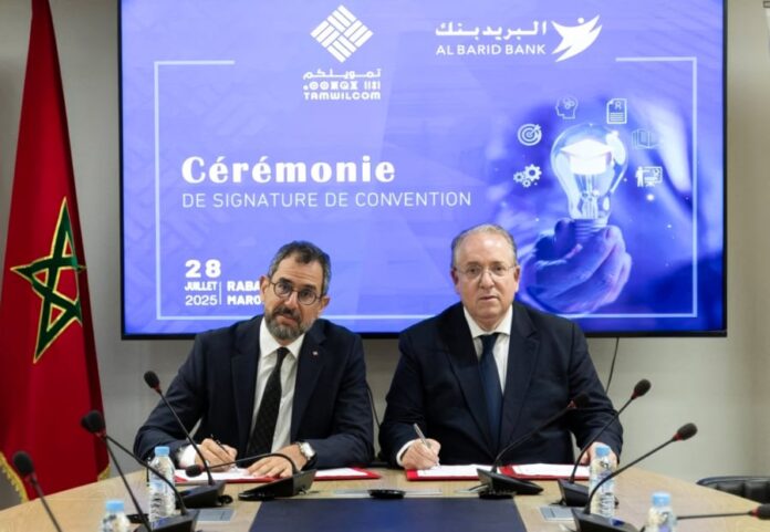 Prêts étudiants garantis : Tamwilcom et Al Barid Bank s’allient