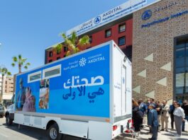 La Fondation Akdital déploie ses caravanes médicales à Dakhla