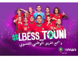 Inwi soutient les Lionnes de l’Atlas avec #Lbess_touni