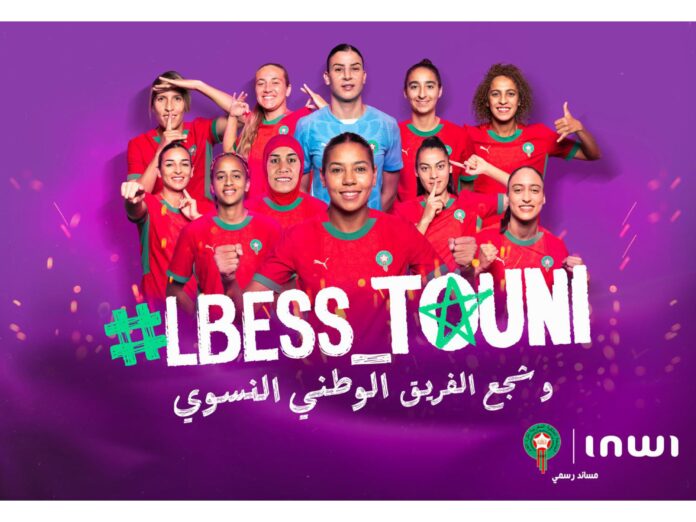 Inwi soutient les Lionnes de l’Atlas avec #Lbess_touni