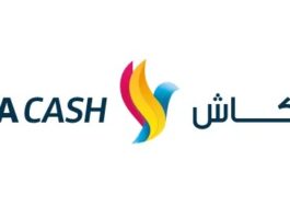 Lana Cash devient acquéreur au Maroc et déploie des solutions de paiement pour les commerçants, en magasin comme en ligne.
