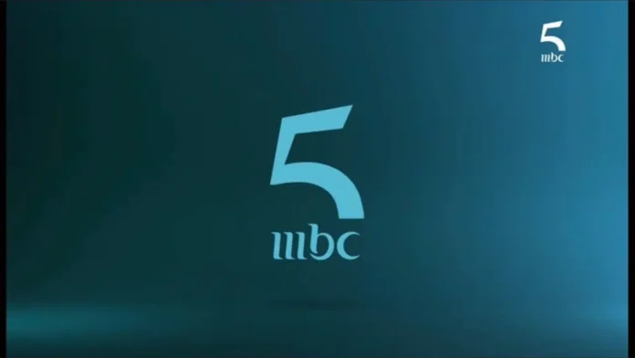 MBC passe sous le contrôle du PIF : quel impact sur MBC5 au Maroc ?