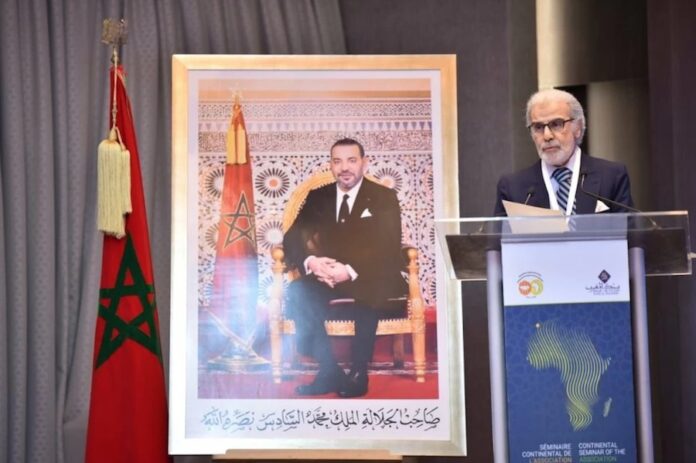 Monnaie digitale : Bank Al-Maghrib teste le paiement entre particuliers