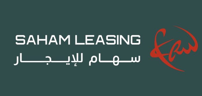 Sogelease Maroc devient Saham Leasing