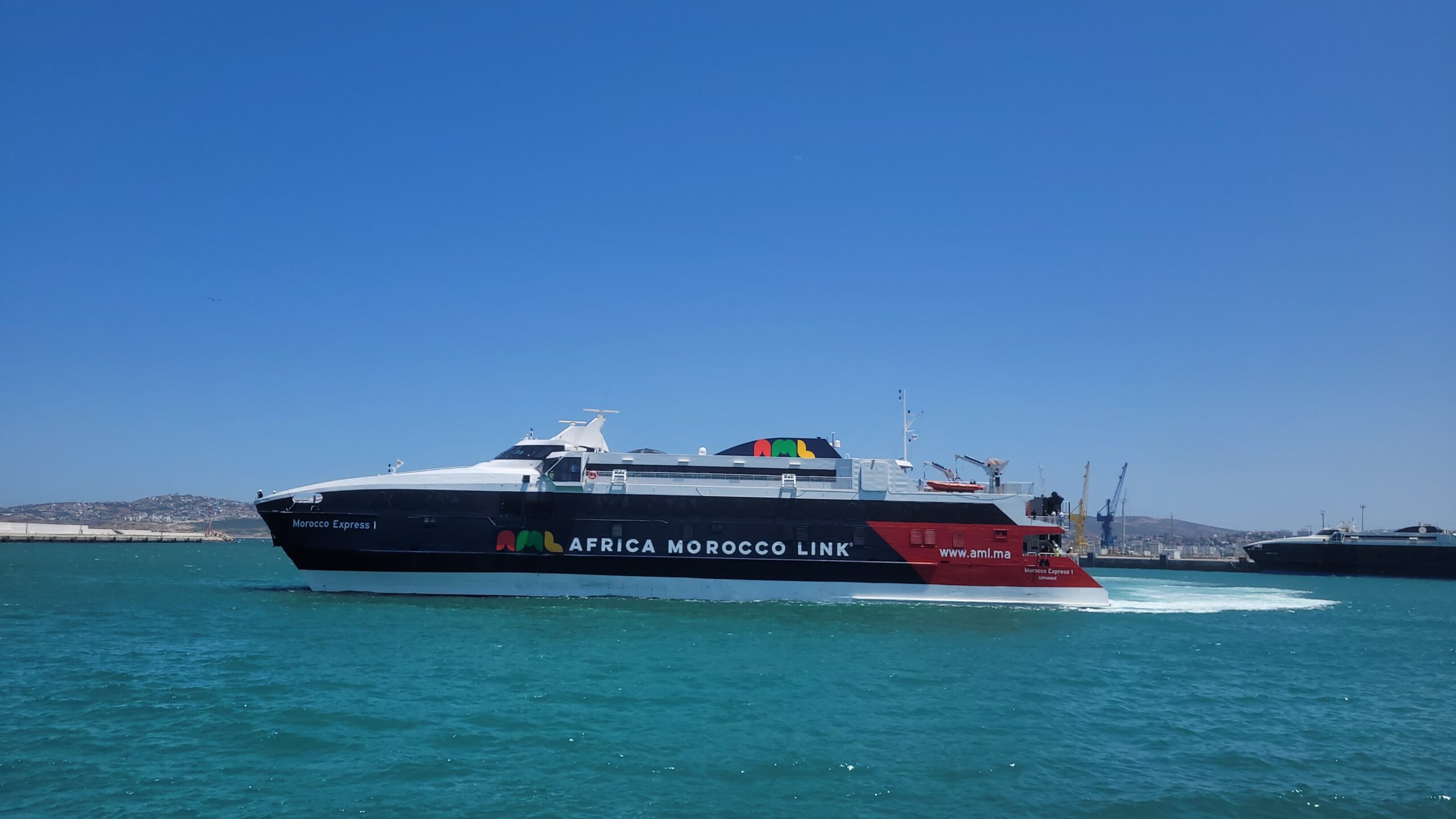 Marhaba 2025 : AML déploie sept navires sur le détroit