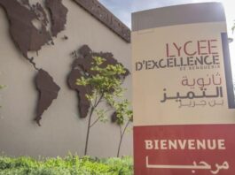 Benguérir : le Lydex, nouvelle référence mondiale des classes préparatoires