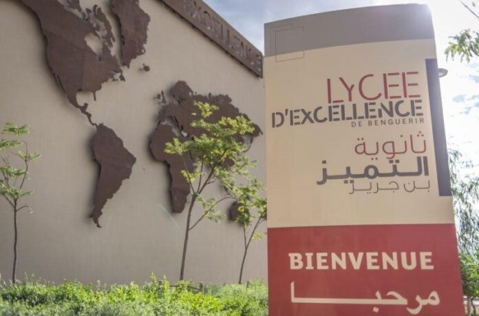 Benguérir : le Lydex, nouvelle référence mondiale des classes préparatoires
