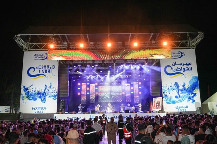 Le Festival des plages de Maroc Telecom referme une édition record