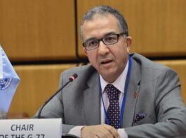 Nucléaire : Azzeddine Farhane nommé vice-président de l'AIEA