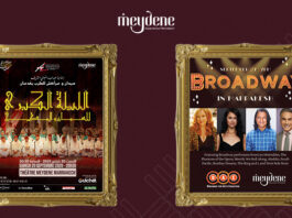 Le Théâtre Meydene célèbre le Mawlid et Broadway en septembre !