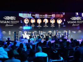 Industrie 4.0 : Casablanca accueille le salon WAM Morocco 2026 en janvier
