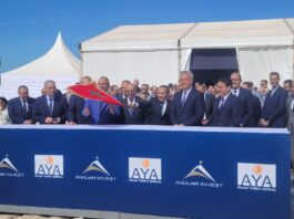 À Jorf Lasfar, le groupe Anouar Invest lance son usine d'agro-alimentaire AYA
