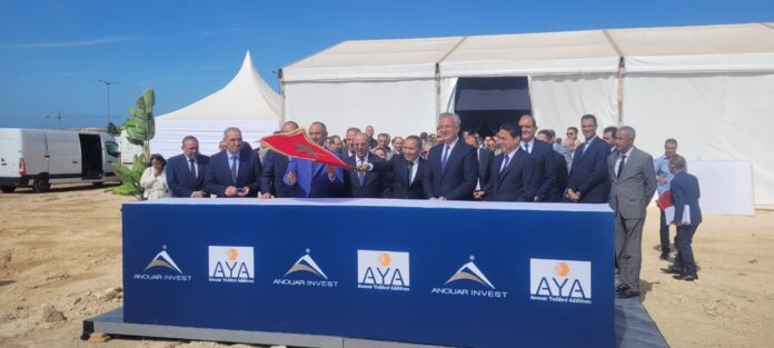 À Jorf Lasfar, le groupe Anouar Invest lance son usine d'agro-alimentaire AYA