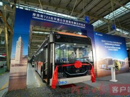 CAN 2025 : Maroc reçoit 723 bus commandés auprès du chinois Yutong