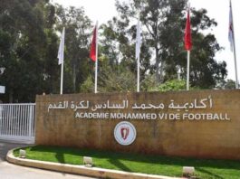 L'Académie Mohammed VI, l'un des moteurs du renouveau du foot national