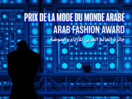 Douze créateurs marocains finalistes du Prix de la mode arabe à Paris