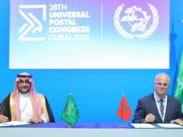 Barid Al-Maghrib renforce ses liens avec Saudi Post à Dubaï