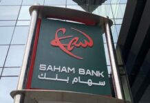 Saham Bank franchit les 3,3 milliards de dirhams de PNB Saham Bank franchit les 3,3 milliards de dirhams de PNB