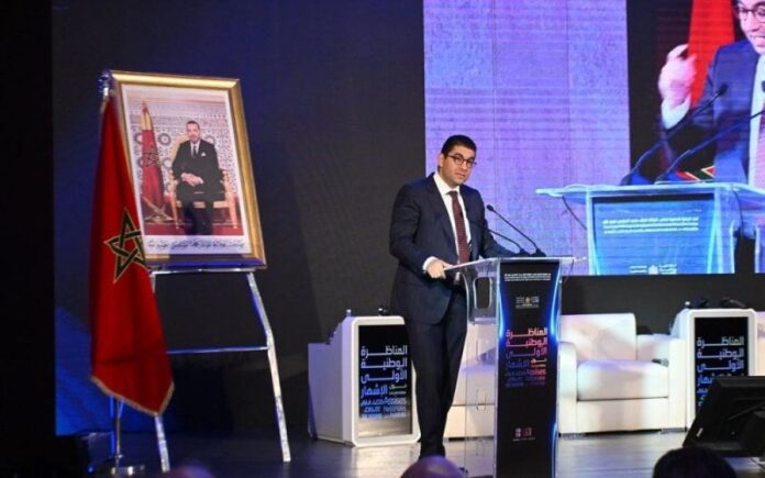 Premières Assises de la publicité au Maroc pour refonder un secteur stratégique