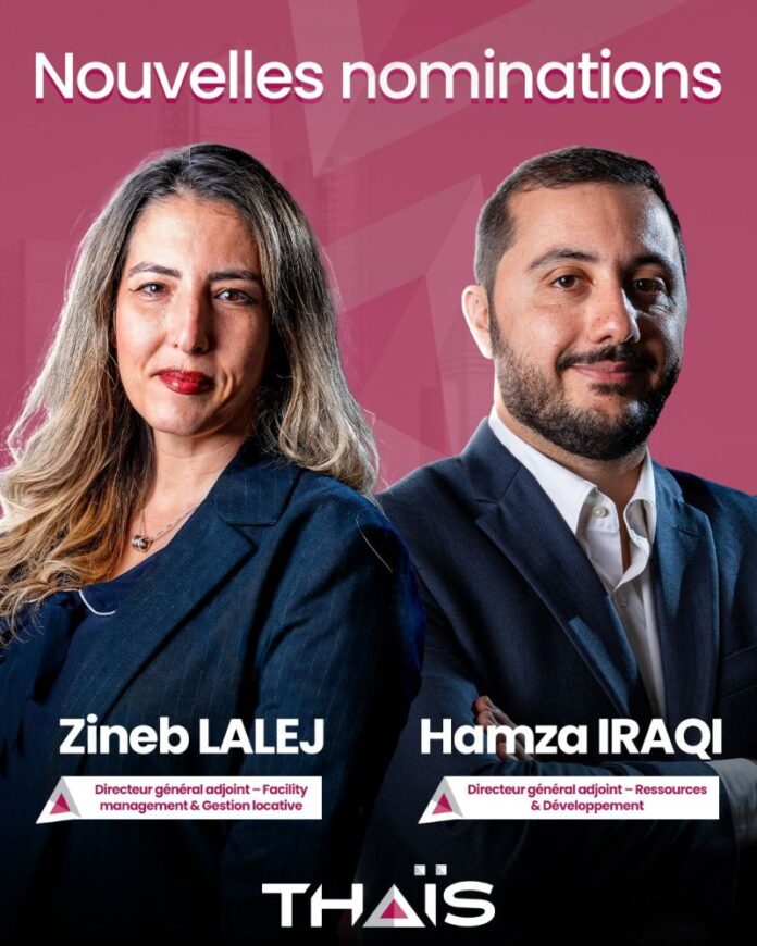 Zineb Lalej et Hamza Iraqi promus chez THAÏS