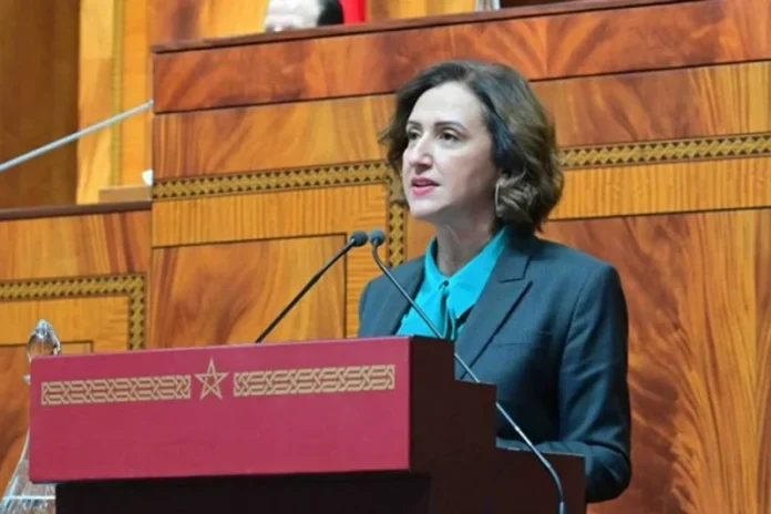 Fatim-Zahra Ammor : 