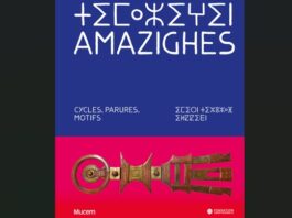 "Amazighes" : l'ouvrage de Salima Naji présenté au musée YSL à Marrakech