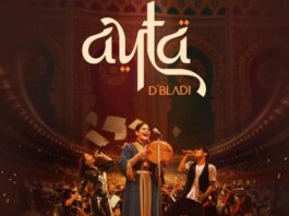 Casablanca accueille le Fusion Show Ayta D’Bladi en novembre